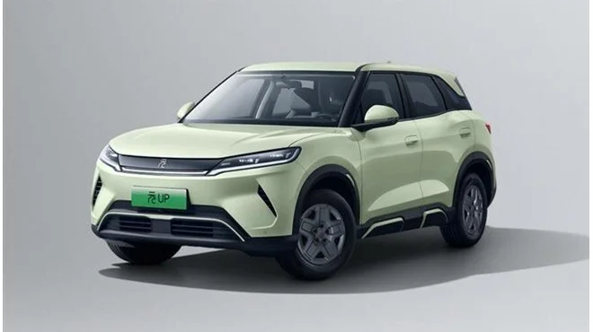BYD, Yuan Up Modelinde Yüzde 25 İndirimle Yeni Varyantı Tanıttı