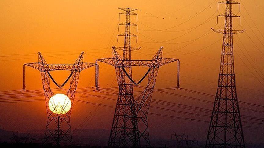 Ankara Kazan’da Elektrik Kesintisi: Gökkuşağı Saray ve Çevresinde 1,5 Saatlik Planlı Çalışma