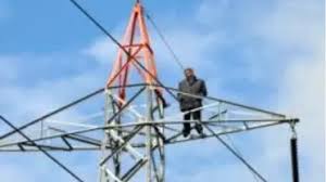 Sivas Elektrik Kesintisi: İlçe İlçe Planlı Kesinti Uygulanacak Bölgeler