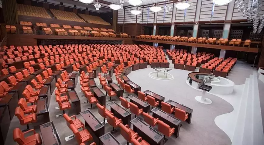 TBMM açılış tarihi belli oldu: Meclis 1 Ekim 2025'te çalışmalarına yeniden başlayacak