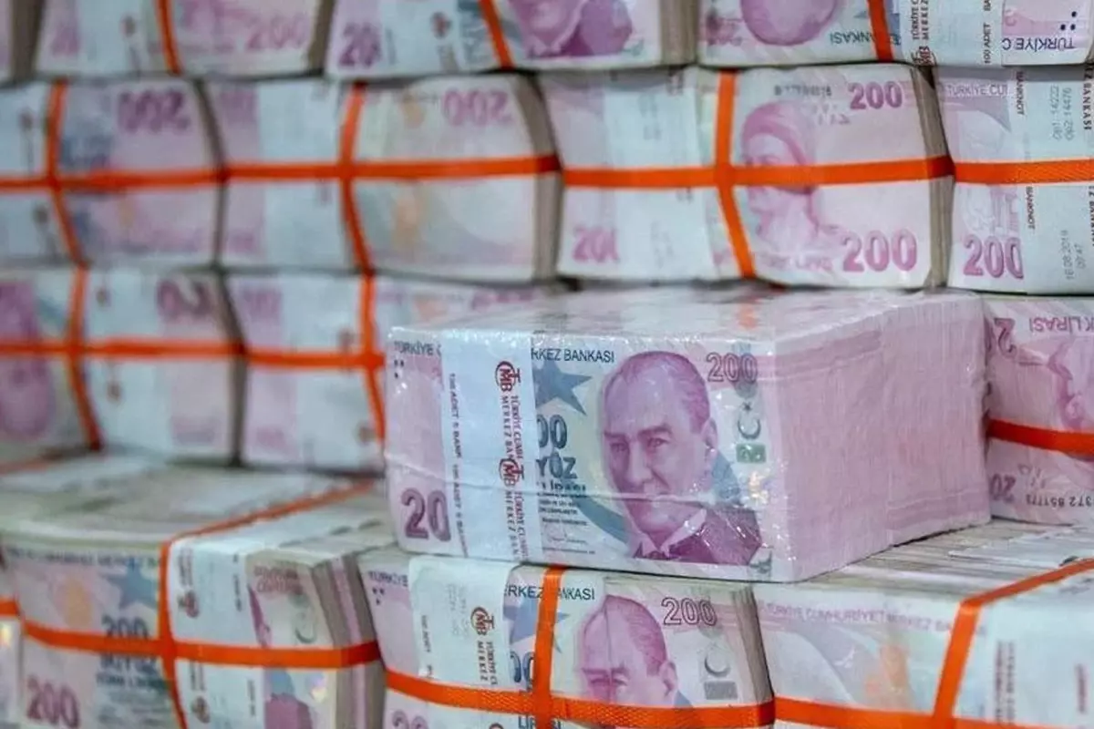 Adil Katılım Bankası Kuruldu: Resmi Gazete’de Yayımlandı, Dijital Hizmet Verecek