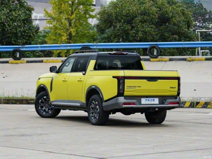 Nissan Frontier Pro Ön Satışa Çıkıyor