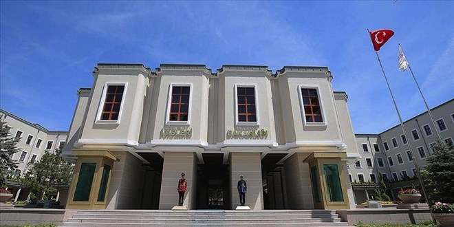 İçişleri Bakanlığı 16 Sözleşmeli Bilişim Personeli Alımı Yapacak