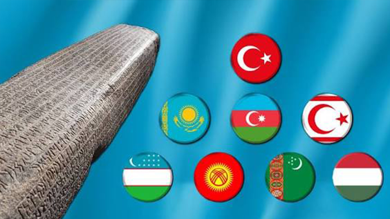 Dünya Türk Dili Ailesi Günü: Türkçemizin Köklü Tarihine ve Geleceğine Işık Tutuyor