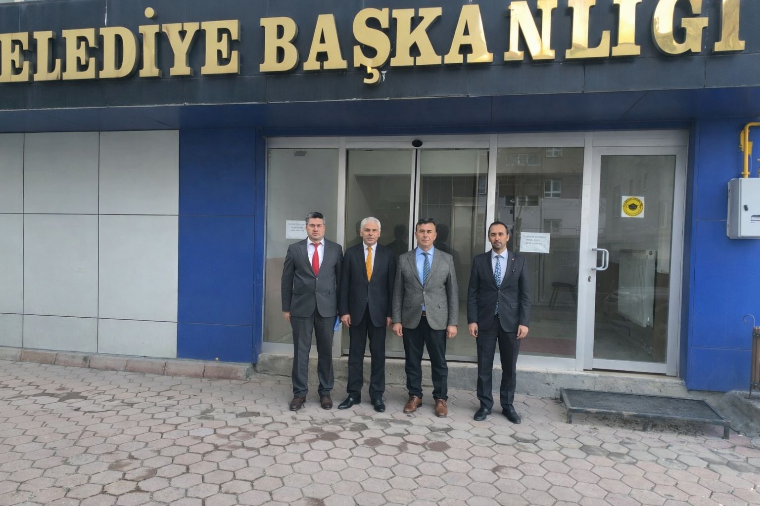 Yozgat SGK İl Müdürü Yunus Demir’den Kadışehri Belediyesi’ne Ziyaret: İş Birliği Mesajı