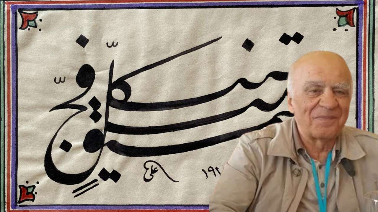 Yozgat'ın Hafızasına Işık Tutan Makale: Yozgat'ta Bir Hezarfen Büyük İlgi Görüyor