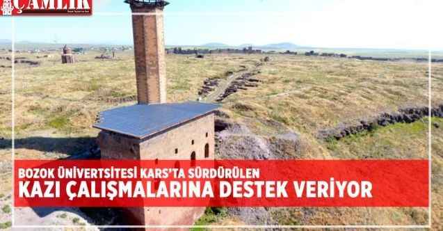 Bozok Üniversitesi Kars'ta Ani Ören Yeri'nde başlatılan kazı çalışmalarına destek veriyor