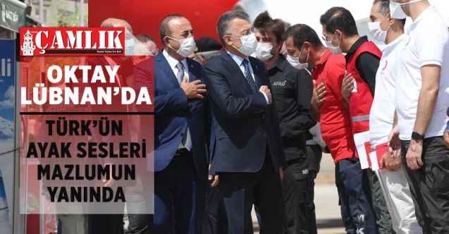 Cumhurbaşkanı Yardımcısı Fuat Oktay, İçleri Bakanı Mevlüt Çavuşoğlu ile Birlikte Lübnan'da