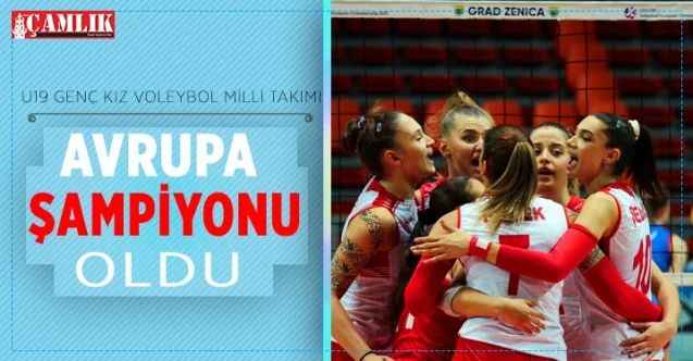 U19 Genç Kız Voleybol Milli Takımı, Avrupa Şampiyonu
