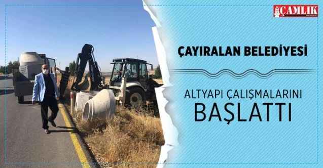 Çayıralan Belediyesii mahallelerde altyapı çalışması başlattı