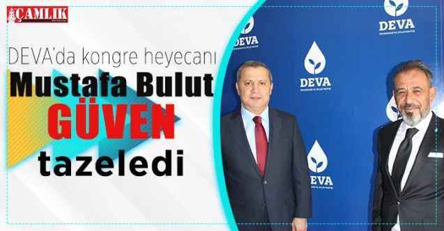 DEVA Partisi Yozgat Merkez ilçede ‘Mustafa Bulut’ dedi