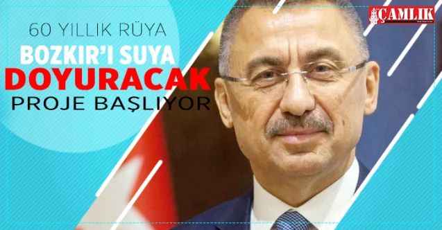 Bozkır’ı Suya Doyuracak Yozgatlı Toprağında Kazanacak... Orta Karadeniz Bölgesi’nin GAP’ı İçin Cumhurbaşkanı Yardımcısı Fuat Oktay Müjdeyi Verdi