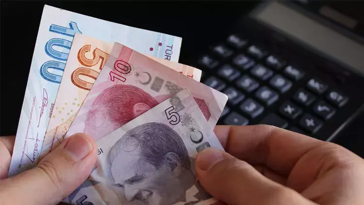 Emekli̇ Maaşi Banka Promosyonu 2025 Ağustos Ayi