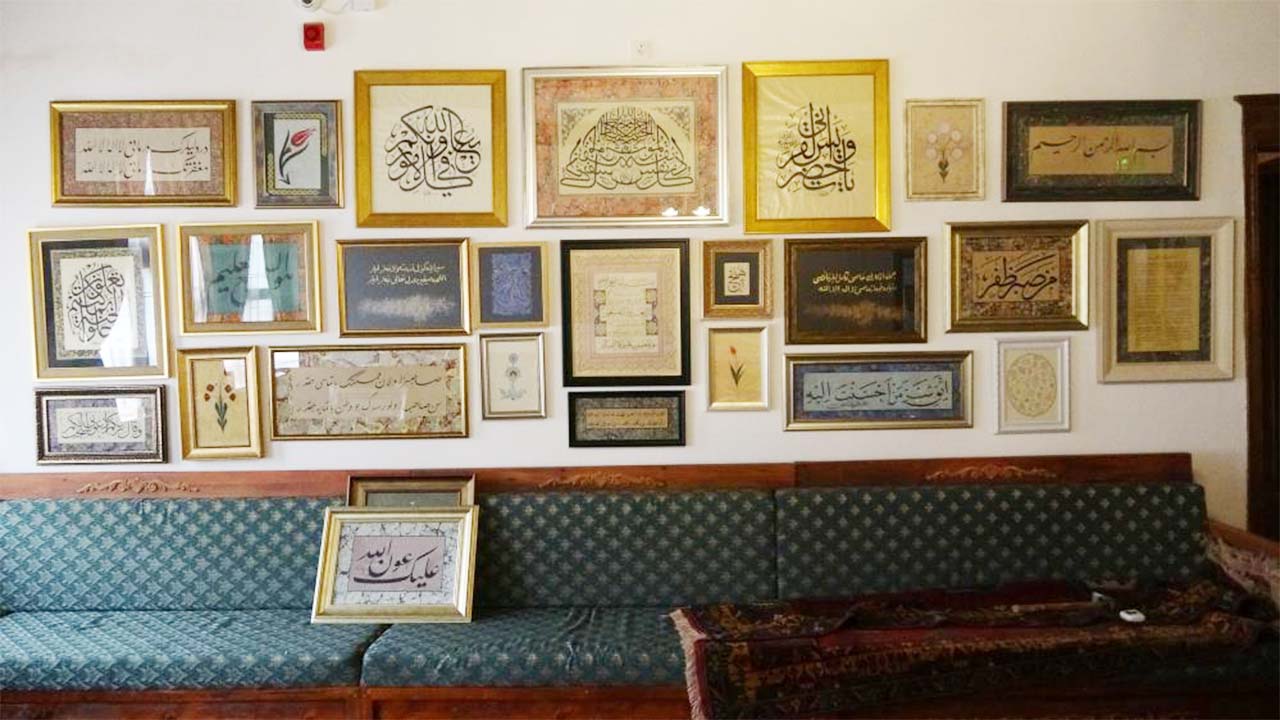 Müze Açılış Fendi (2)