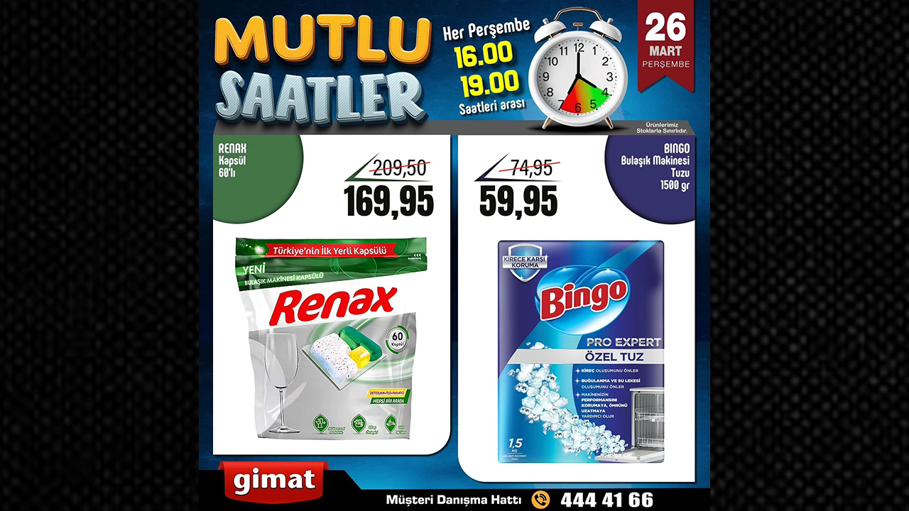 Gimat Indrim (9)