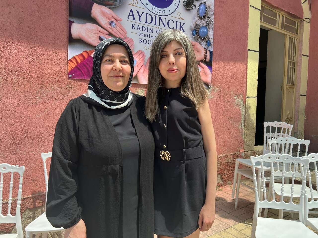 emine
