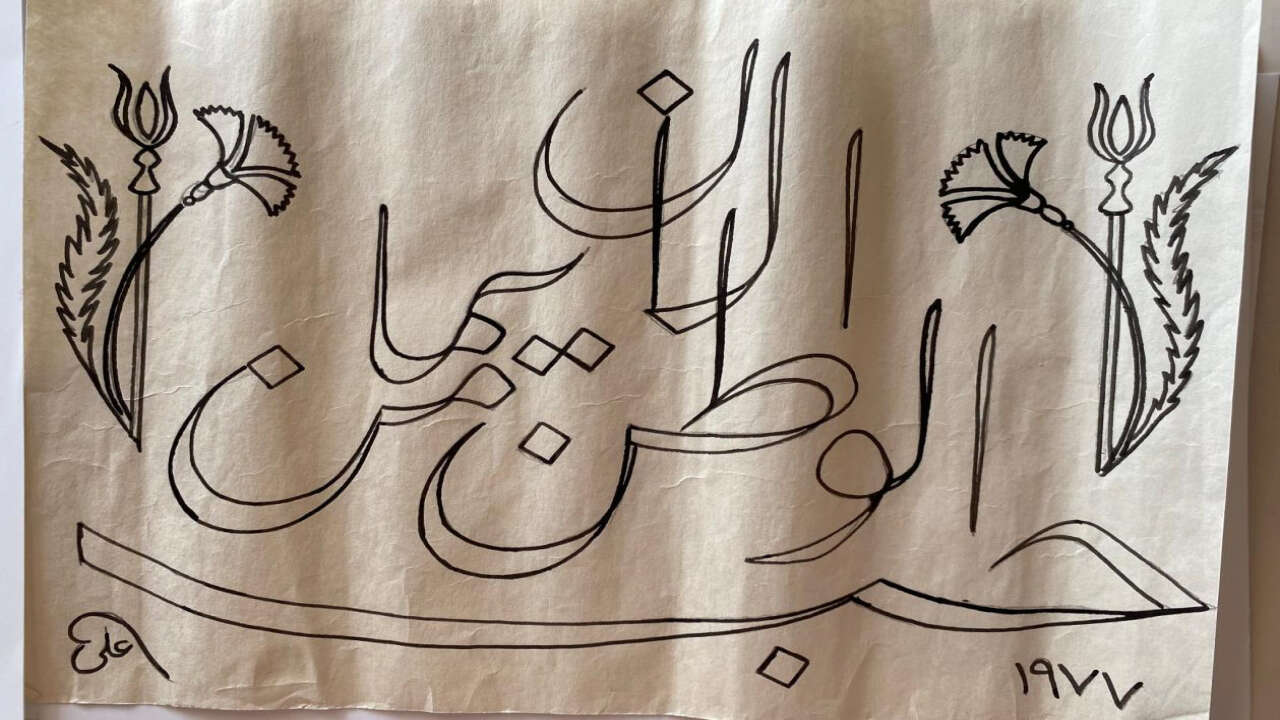 yozgatta-bir-hezarfan-10