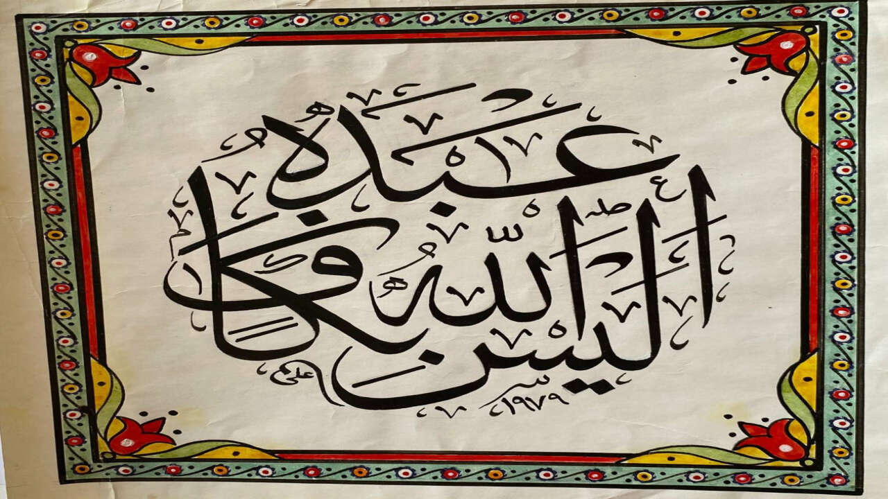 yozgatta-bir-hezarfan-11