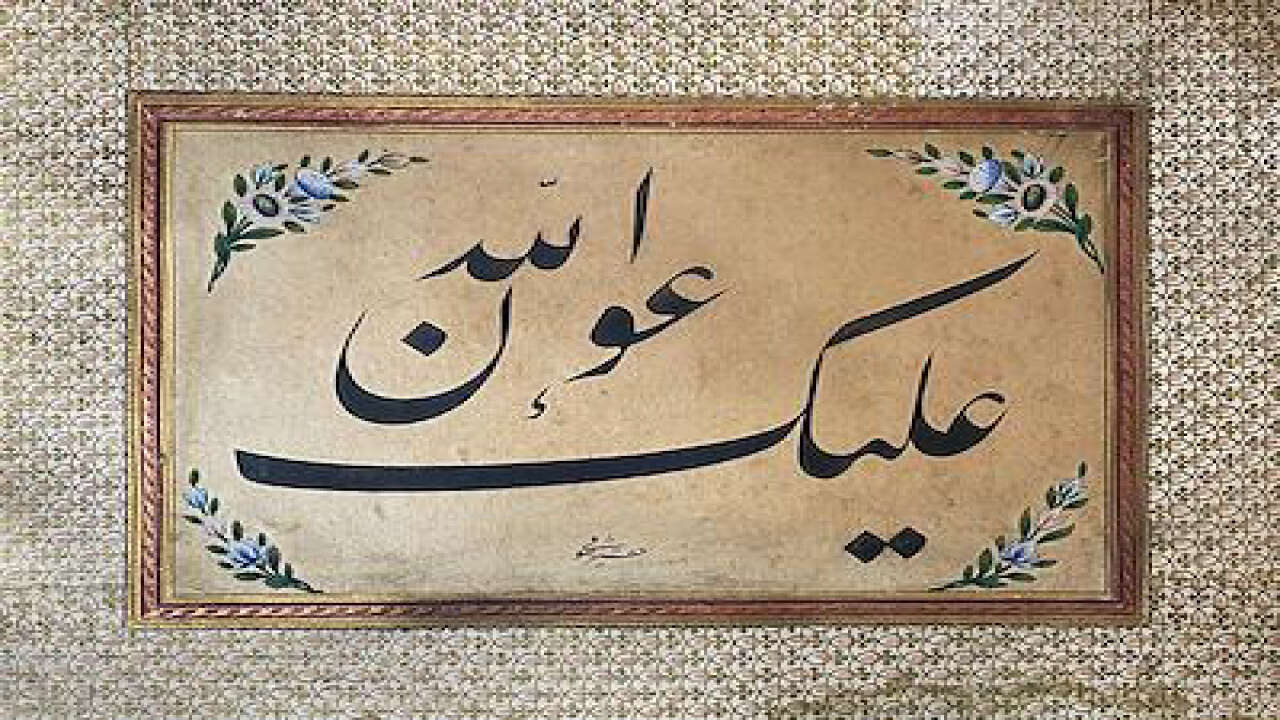 yozgatta-bir-hezarfan-2