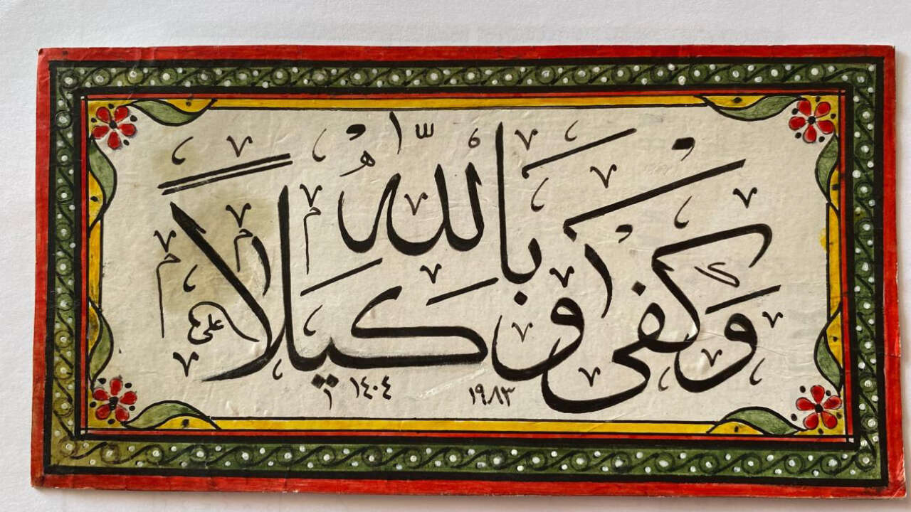 yozgatta-bir-hezarfan-4