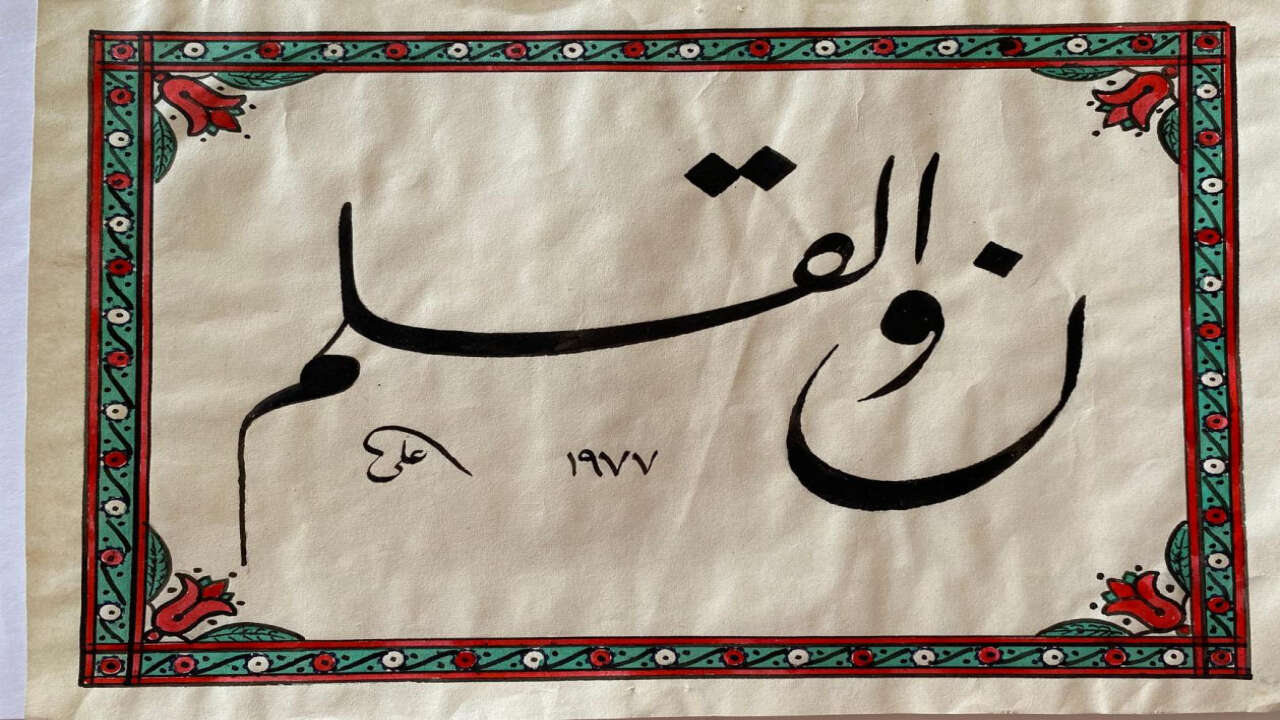 yozgatta-bir-hezarfan-6