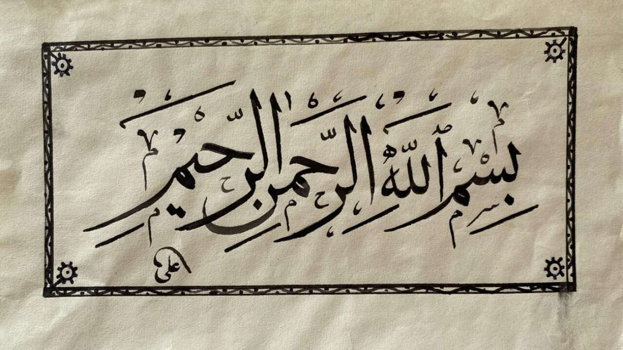 yozgatta-bir-hezarfan-8