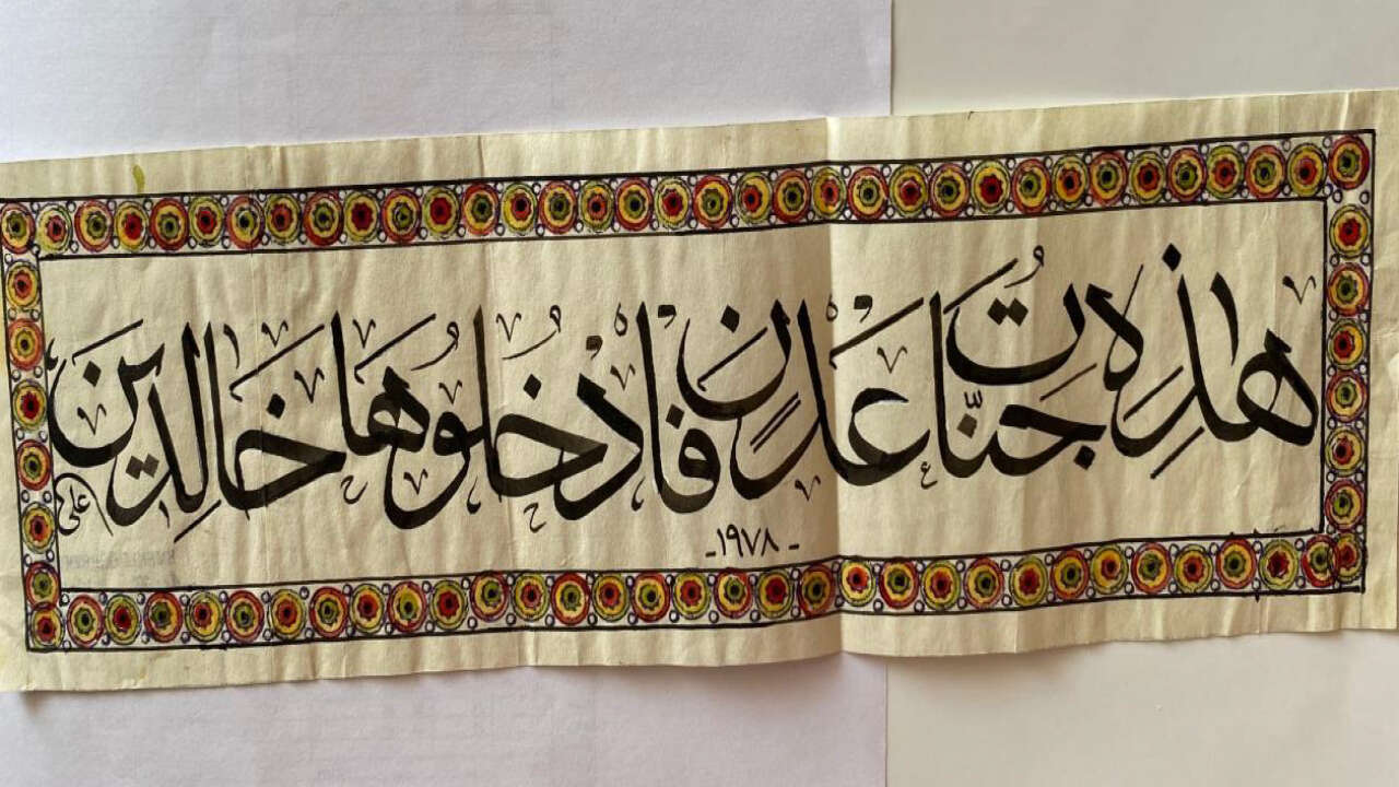 yozgatta-bir-hezarfan-9